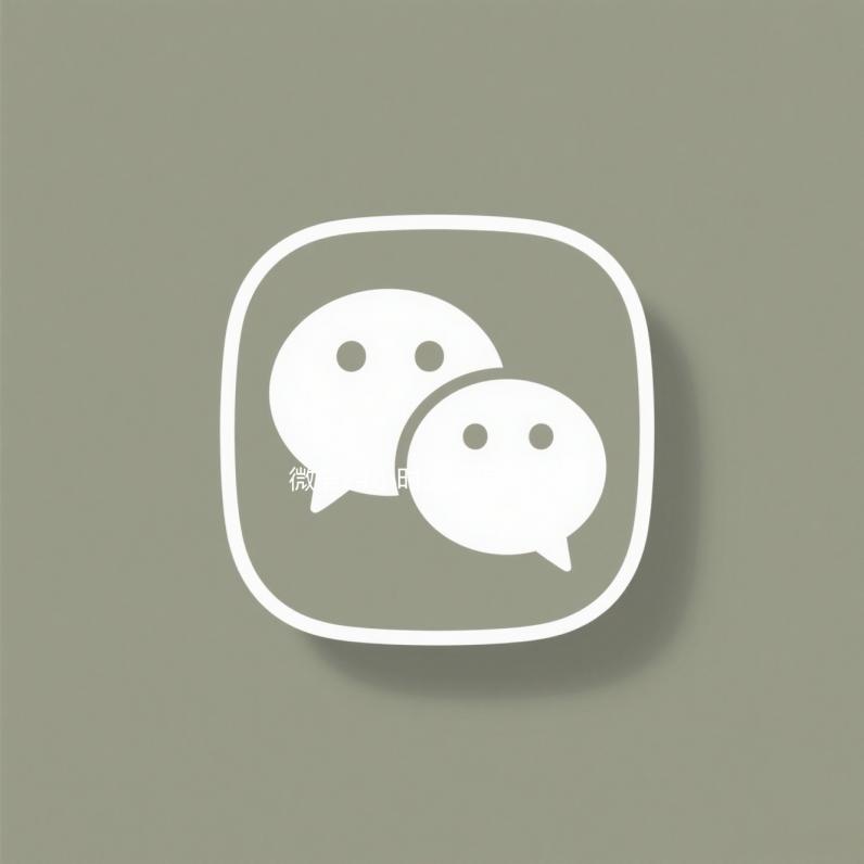 微信24小时人工回收（微信回收平台联系方式）